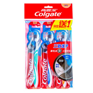 Colgate 高露洁 三效优护牙刷 3支装 *3件