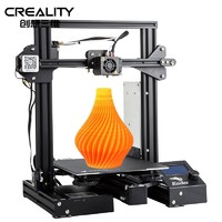 Creality 3D 创想三维 ENDER-3S 3D打印机