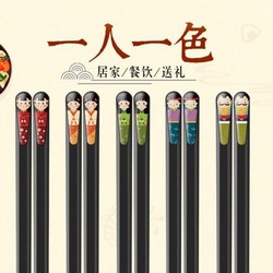 双枪筷子家用防霉防滑耐高温油炸5双官方旗舰店日式合金筷子套装