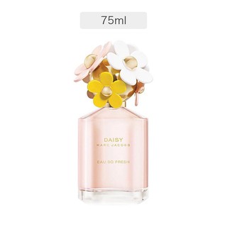 考拉海购黑卡会员： MARC JACOBS DAISY 清甜小雏菊 女士淡香水 75ml