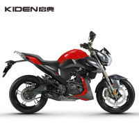 启典KIDEN 2020新款KD150-Z2(国IV) ABS前后碟刹单缸水冷150cc摩托车 深灰宝石红