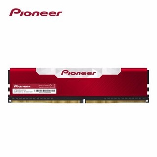 Pioneer 先锋 冰锋系列 DDR4 3200MHz 台式机内存条 8GB