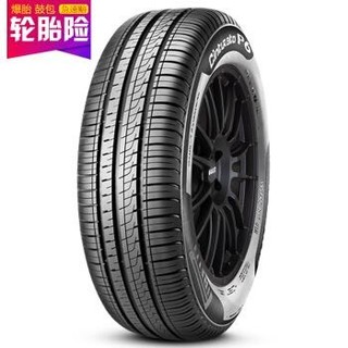 Pirelli 倍耐力 新P6 195/60R16 89H 汽车轮胎