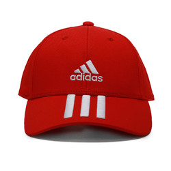 Adidas阿迪达斯 男女运动帽棒 FK0897