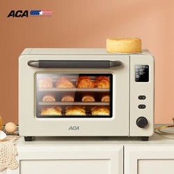 北美电器（ACA）电烤箱搪瓷内胆家用台式多功能烘焙电子式独立控温40升大容量独立控温低温发酵ATO-E45S *2件