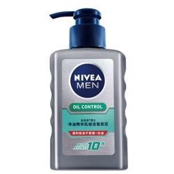 NIVEA 妮维雅 男士净油精华 抗痘洁面炭泥 150ml （赠50g洁面泥）