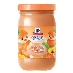 McCormicK 味好美 千岛酱 200ml *2件