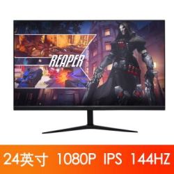 SANV三威27英寸2k165HZ液晶显示器144HZ电竞Nano ips M270kcj-k7b 24英寸ips 1080P 144HZ