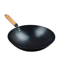 冀铁锤 无涂层章丘铁锅 34CM