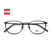 HAN 纯钛近视眼镜框架3312AL+1.60 非球面防蓝光镜片