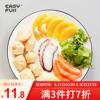 薄荷健康 Easy Fun 高蛋白鸡胸肉丸即食（原味)120g/袋 低脂零食 代餐饱腹主食  轻食早餐 *3件