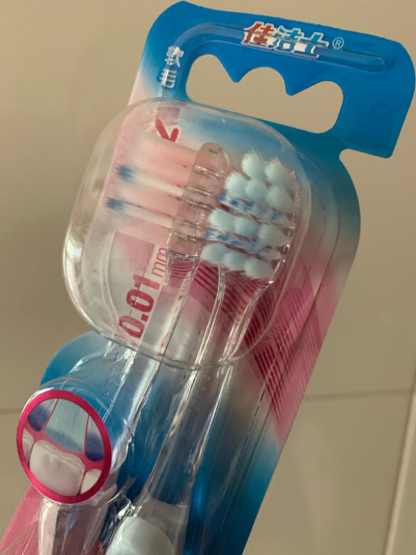 crest佳洁士软毛天鹅绒护龈牙刷2支装