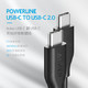 京东PLUS会员：Anker 双头Type-C数据线 PD快充线USB-C公对公充电器转接头线通用0.9米 *3件