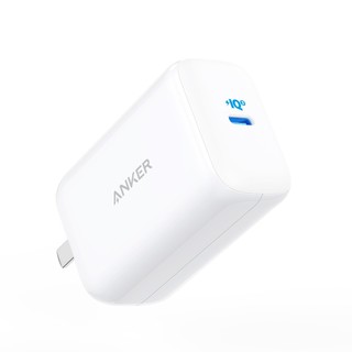 Anker 安克 PowerPort 65W Pod 充电器 *3件