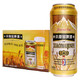 青岛吉纳瑞（jinarui）德国风味小麦啤酒500ML*12听整箱装 8度小麦金黄啤