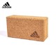 阿迪达斯（adidas）瑜伽砖 软木 ADYG-20100CORK *3件