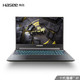 Hasee 神舟 Z7M-CU5NA 15.6英寸游戏本（i5-10300H、8GB、512GB 、GTX1650）