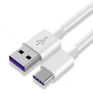 自由光 USB-A转Type-C 5A 数据线 PVC 1m 白色