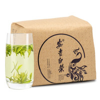 2020新茶绿颐 安吉白茶 100g *2件