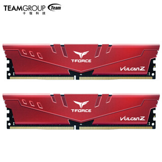 十铨（Team）DDR4 2666 16GB（8GB×2）台式机内存条 火神系列