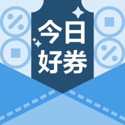98元购联合会员!腾讯视频VIP会员+京东PLUS会员联合年卡