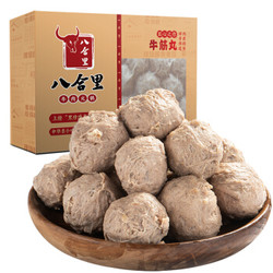 八合里海记 牛筋丸 250g *3件