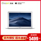  Apple/苹果 MacBook Air 13英寸双核i5 1.8GHz 8G内存128GB固态 MQD32CH/A轻薄便携学生网课办公国行笔记本　