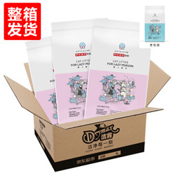 洁客（Drymax）膨润土豆腐砂混合猫砂懒人猫砂3.3kg*3袋