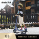 Ninebot九号儿童电动滑板车E8蓝色款 6-12岁学生青少年可折叠两轮代步车踏板车助力车平衡车电动车玩具