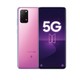 SAMSUNG 三星 Galaxy S20+ 5G智能手机 BTS定制版 12GB 128GB