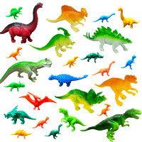 skytube 儿童恐龙玩具套装16件套