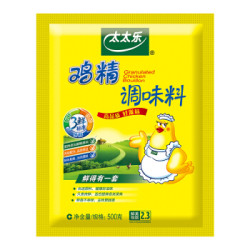 太太乐 鸡精三鲜调味料 500g *2件