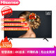 海信（Hisense）HZ65E3D 65英寸 4K超清 HDR AI智慧语音 无边全面屏 人工智能 教育资源 液晶平板电视机