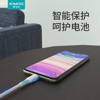 罗马仕 苹果数据线PD快充USB-C通用iPhone11Pro/XsMax/XR/8/7手机Type-C to Lightning充电器线闪充转接头 *4件