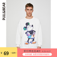 PULL&BEAR 卫衣男鼠年衣服 2020米老鼠插图运动衫 05596533