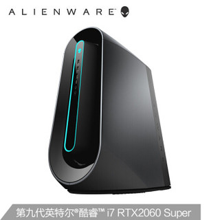 外星人(Alienware)R9 水冷游戏台式电脑主机(九代i7-9700K 16G 512G 2T RTX2060 Super 8G独显 三年上门)黑