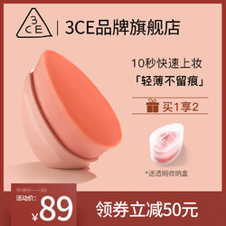 3CE便携粉底化妆刷不吃粉底液专用遮瑕扁头眼影腮红刷子化妆工具