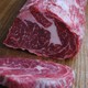  PLUS会员：当顿庄园 原肉整切牛排 1500g 整切西冷5片+眼肉5片　