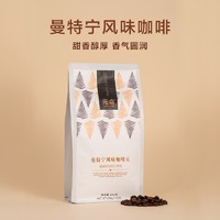 YUANDIAN 元店 曼特宁咖啡豆 454g/包