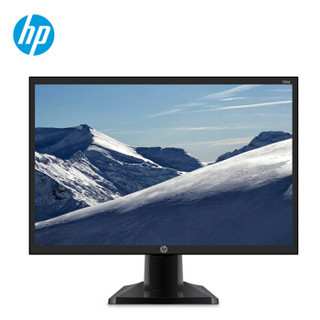 惠普（HP）20KD 19.5英寸 IPS 17 晶显示器（支持壁挂）