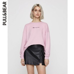 PULL&BEAR 05596350 女士套头卫衣 