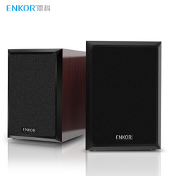 恩科（ENKOR）E2080C 电脑音响 0手机重低音炮