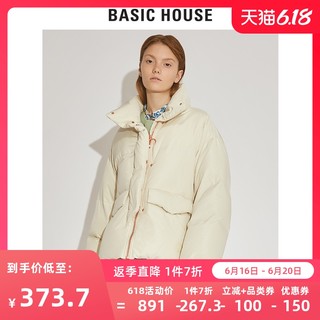 Basic House/百家好HTDJ727A商场同款 新品冬羽绒服女时尚白