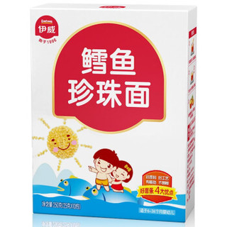 Eastwes 伊威 婴幼儿珍珠面 鳕鱼味 250g *19件