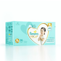 Pampers 帮宝适 一级系列 婴儿纸尿裤 XL96片 箱装