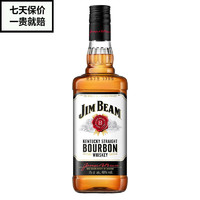 白占边波本威士忌Bourbon Whiskey Jim Beam 白占边威士忌 洋酒