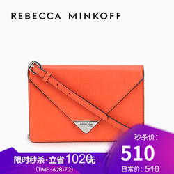 Rebecca Minkoff女士单肩斜挎小包MOLLY CROSSBODY单肩包 Canberry