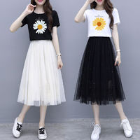 套装/单件 2020新款两件套时尚潮学生韩版女装小雏菊套装裙子女夏