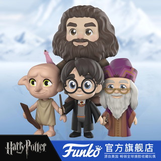 Funko 哈利波特5星系列 多比海格