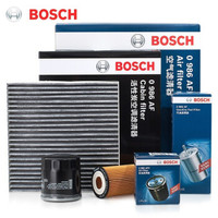 博世（Bosch）传祺滤清器保养套装套餐 11致16款GS5/速博(1.8T） 机滤/机油滤芯/机油格 *2件